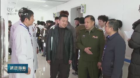武進(jìn)新聞