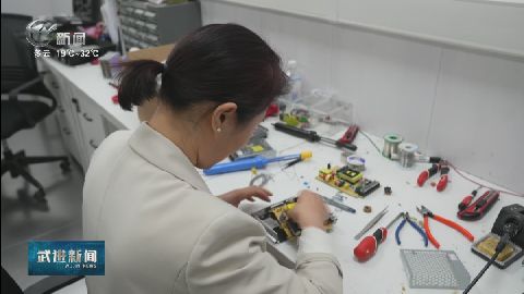 武進(jìn)新聞