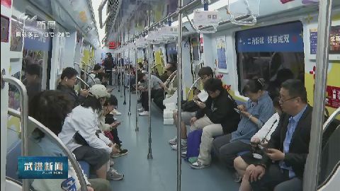 武進(jìn)新聞