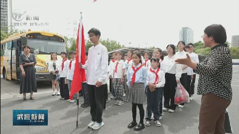 武進(jìn)新聞