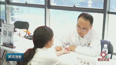 武進(jìn)新聞