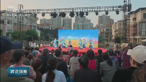武進新聞