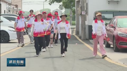武進(jìn)新聞