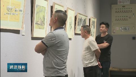 武進(jìn)新聞