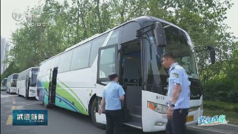 武進(jìn)新聞