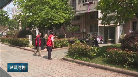 武進(jìn)新聞
