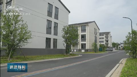 武進(jìn)新聞