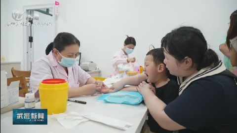 武進(jìn)新聞