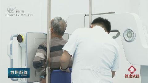 武進(jìn)新聞
