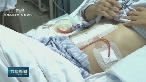 武進新聞