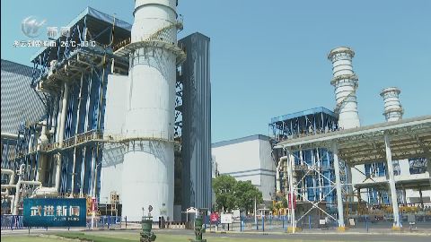 全市唯一  戚電公司入選中國(guó)電力工業(yè)遺產(chǎn)名錄 武進(jìn)新聞