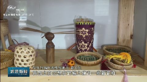 《武融觀察》從“初心”到“上新” 文創(chuàng)賦能讓非遺煥發(fā)時代光彩 武進新聞