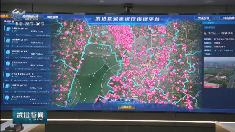 武進(jìn)“天空哨兵”站崗 半年巡飛1486架次 武進(jìn)新聞
