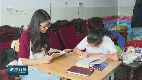 武進(jìn)新聞
