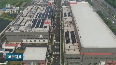 武進(jìn)新聞