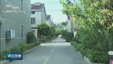 武進(jìn)新聞