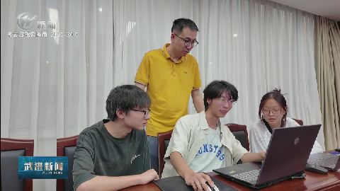 武進(jìn)新聞