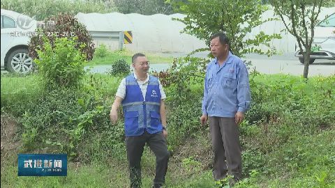 武進(jìn)新聞