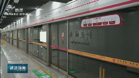 武進(jìn)新聞