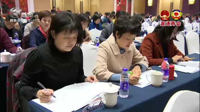 武進新聞